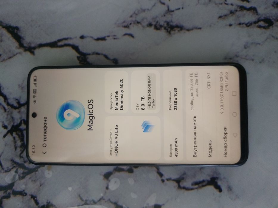 Продам телефон honor 90lite