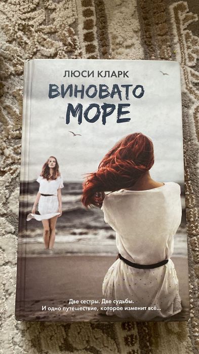 Интересные книги