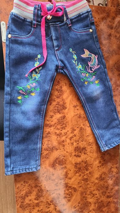 Kichik qizla uchun jensiy