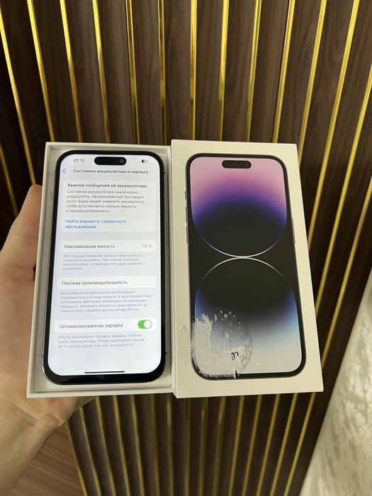 Iphone 14 Pro 256 Айфон 14 Про 256
