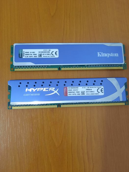 4 placute RAM (se vand si separat)