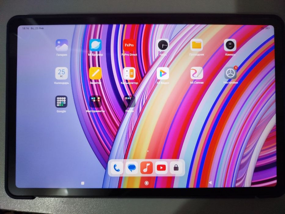 Планшет Редми Пад про 5г
