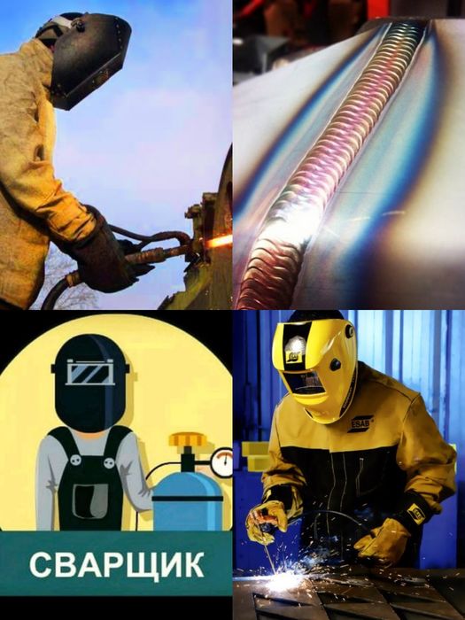 аргон сварка Нержавейка установка оборудования труба монтаж по городу