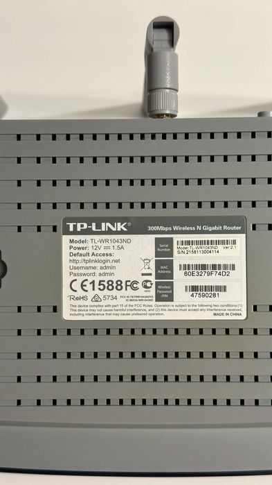 Router wireless TP-Link TL-WR1043ND 300mbps