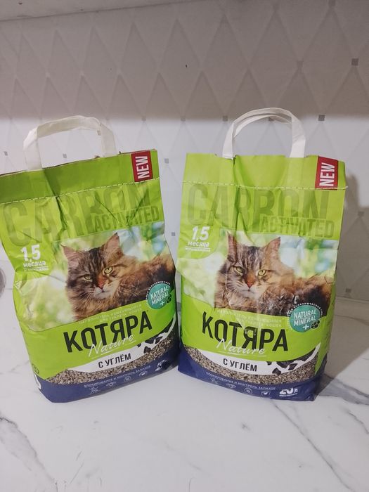 Мысықтың гаршогына төсейтін құм көмірмен