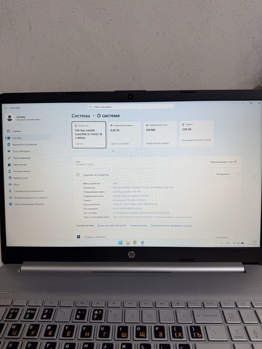 HP noutbuk sotiladi, Core i5-1135G7