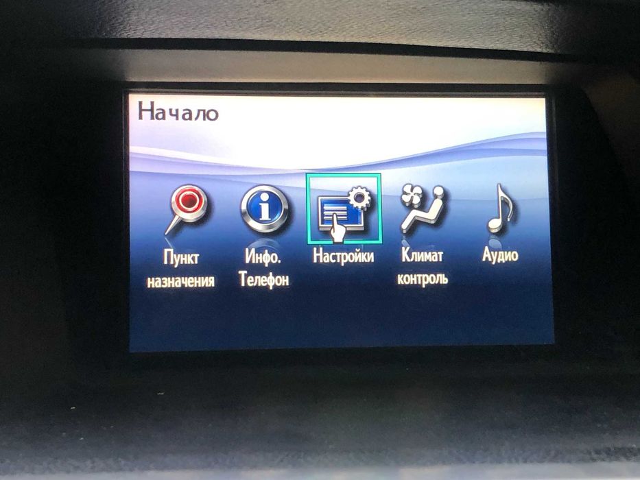 Русификация Lexus RX350 c 2009 до 2012 г