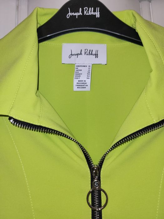 Зелена риза туника