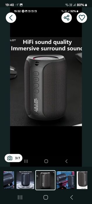 Boxă Wireless ZEALOT S32  PRO 15W