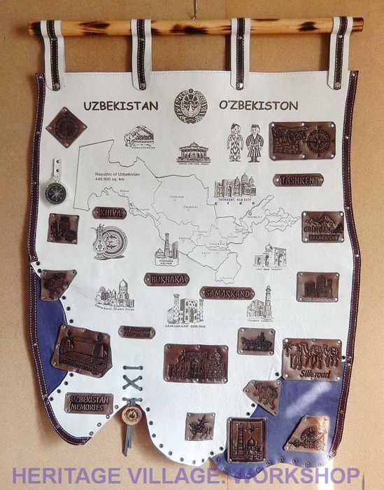 Карта Узбекистана из натуральной кожи .