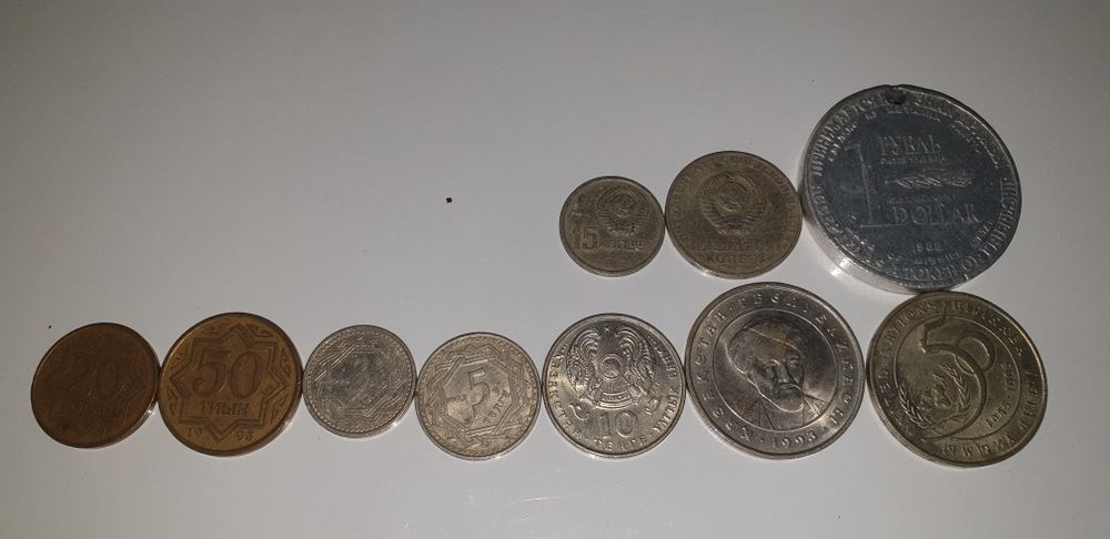 Монеты старинные