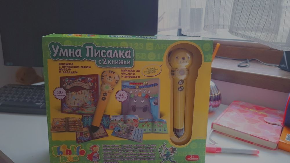 Умна писалка-Играчка с книжки