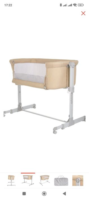 Продам колыбель Olalia Beige/Бежевый (Pituso, Испания)
