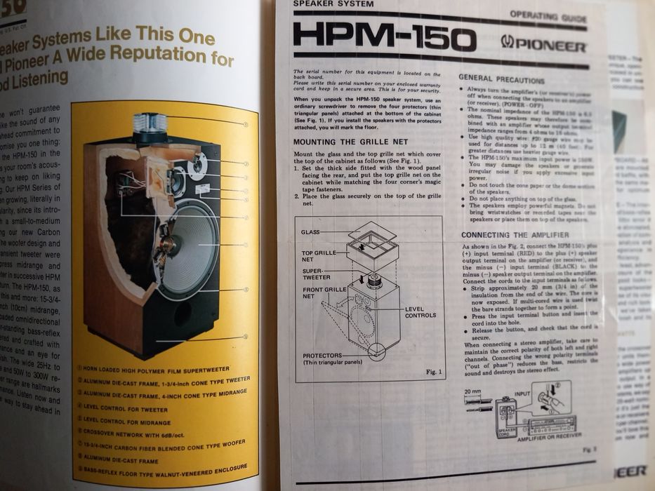 Колони PIONEER - HPM - 150