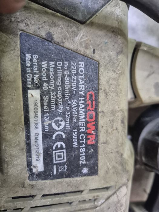 Продам перфоратор