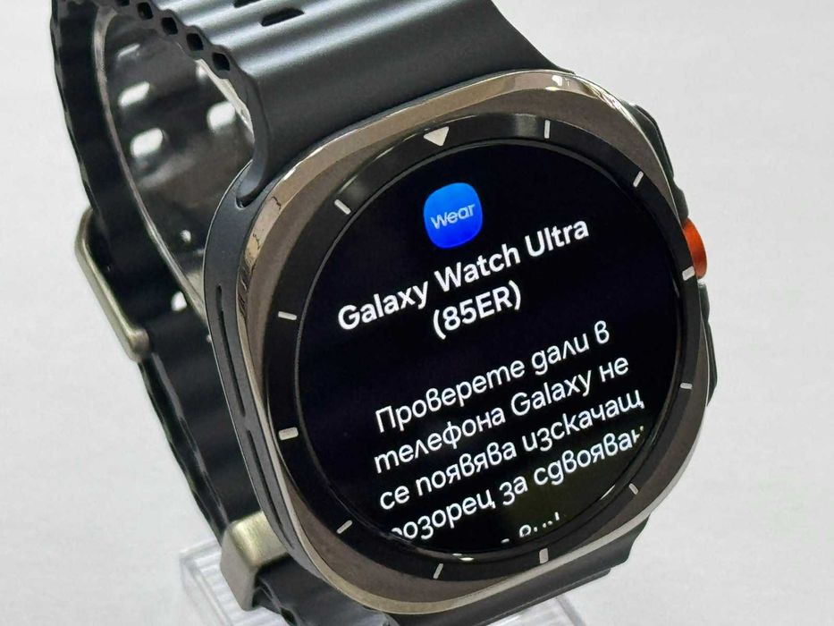 Samsung Galaxy Watch Ultra LTE 47mm