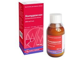 Холудексан сироп