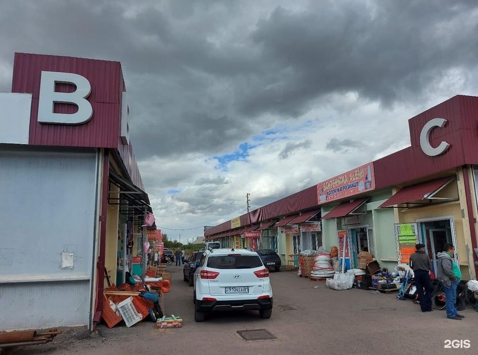 Подложка 3 мм, 5 мм