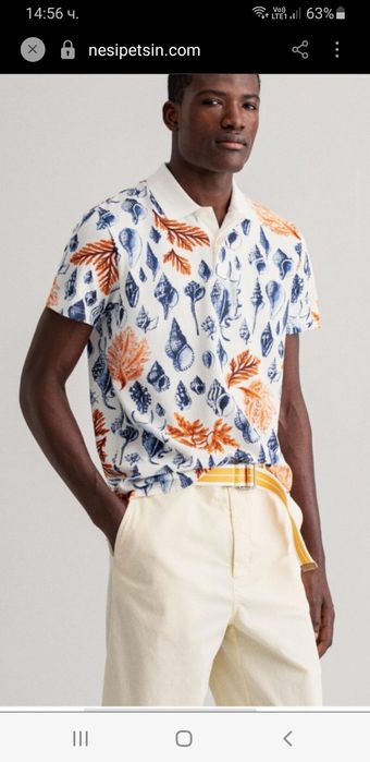 GANT Pique  Cotton Size XL НОВО! ОРИГИНАЛ! Мъжка Тениска!