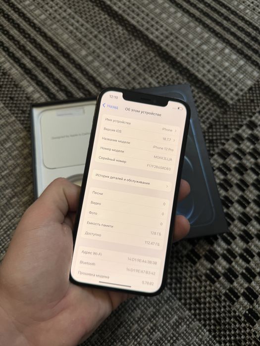 Iphone 12 Pro 128gb Айфон 12 Про 128гб