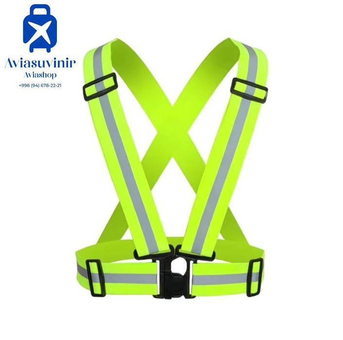 Отражательная лента