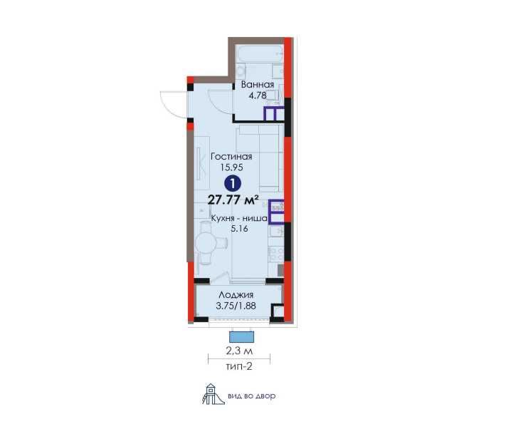 SADO доступный план 1 комнатная ПВ 30% 2.5 миллион у метро [DM]