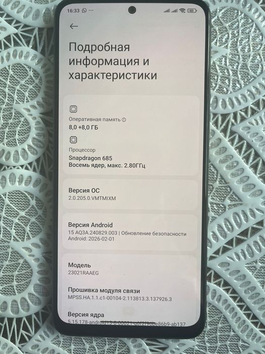 Redmi note 12 4G 8/256Гб