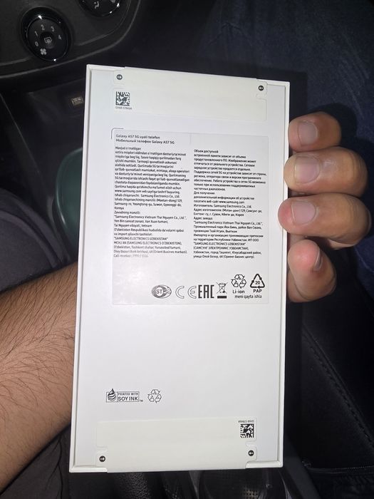 Samsung a57 8 ga 256
