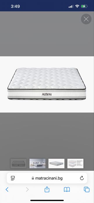 Матраци Нани всички модели на топ цени!