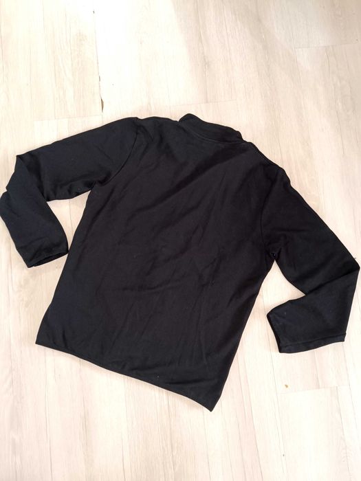 Мъжко спортно горнище