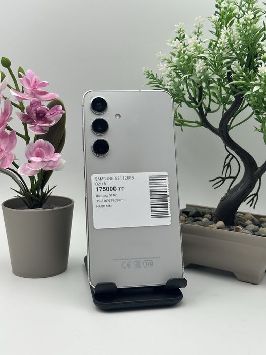 Samsung S24 Самсунг С24