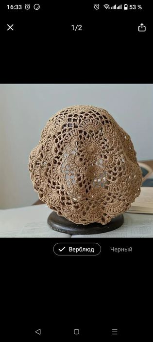 Продам биретки женские ручные работа