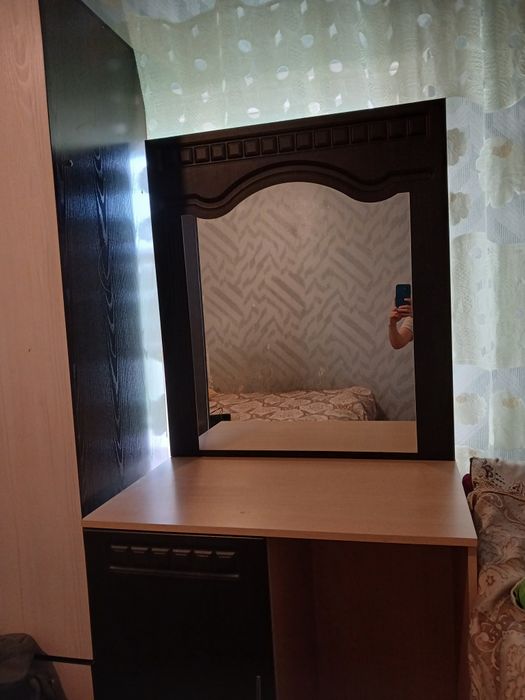 Продается Зеркало - тремо