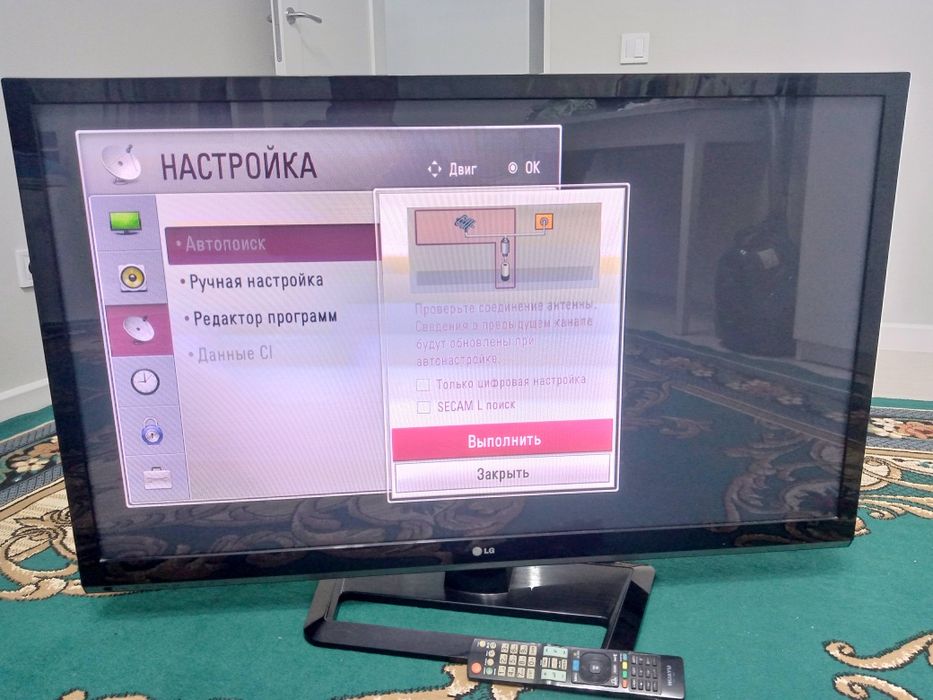 Телевизор LG б/у  плазменный диаметр 105. Не смарт. Рабочий..