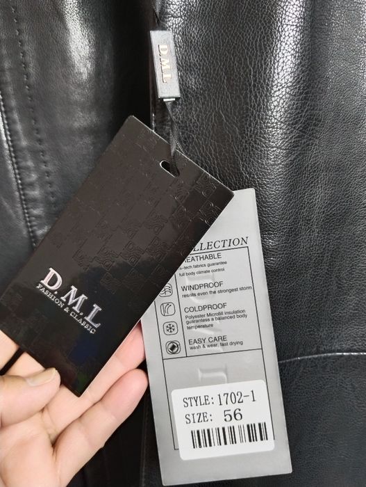 Мужская куртка новая