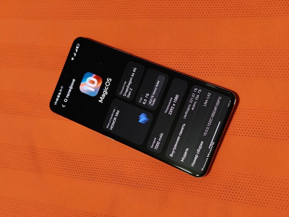 Honor X8d 256 gb Ram 8 идеальное
