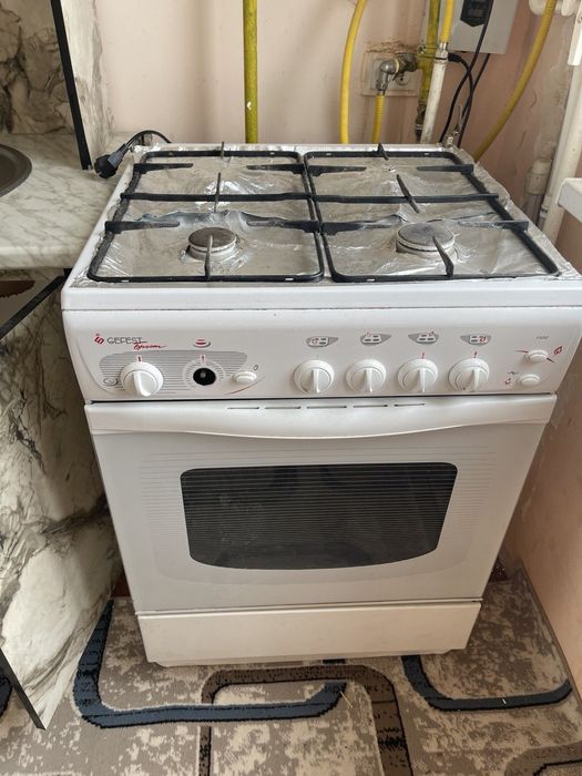 Uy uchun kerakli jihozlar sotiladi