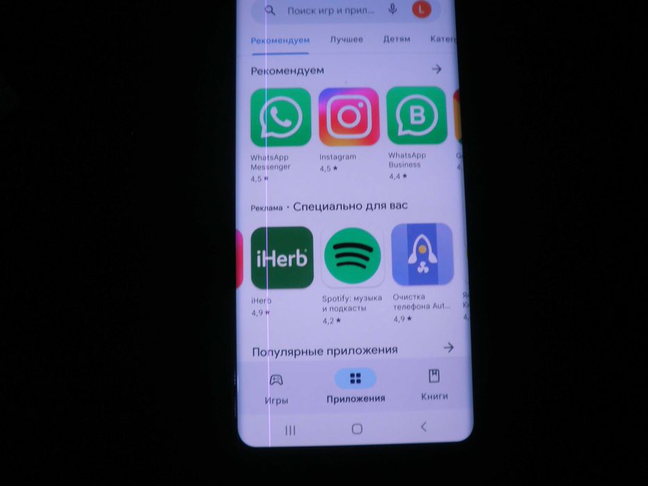 продам телефон Самсунг S8