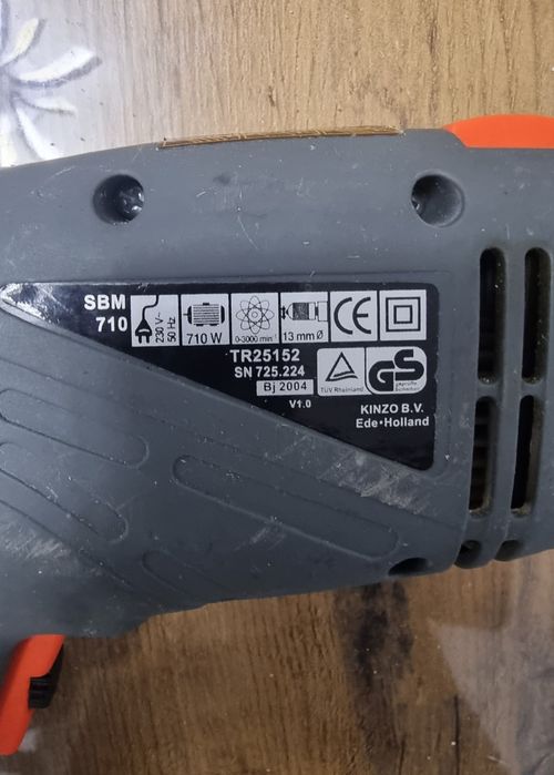 Дрелка Trovex 710w