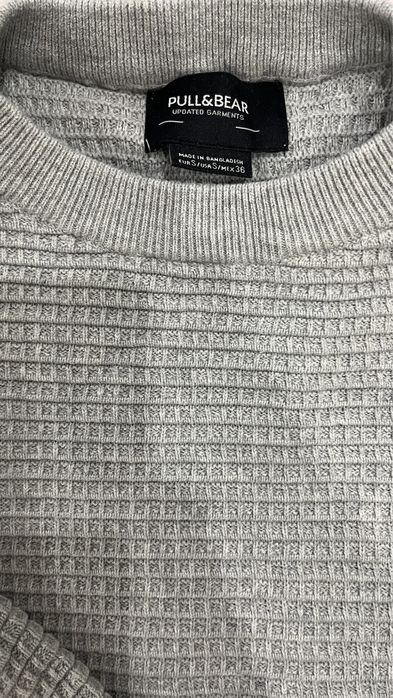 Мужская кофта классная. Бренд PULL & BEAR