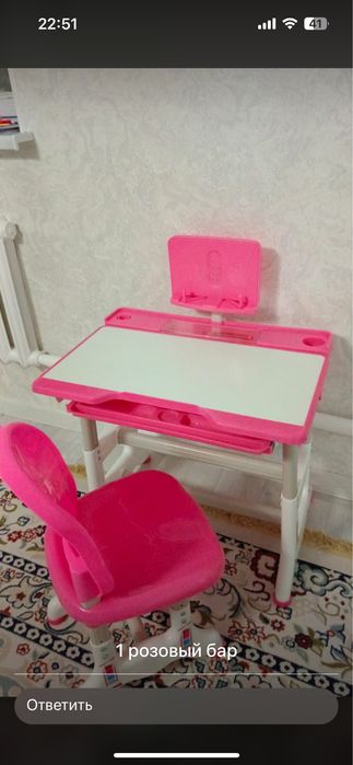Парта для детей прочный