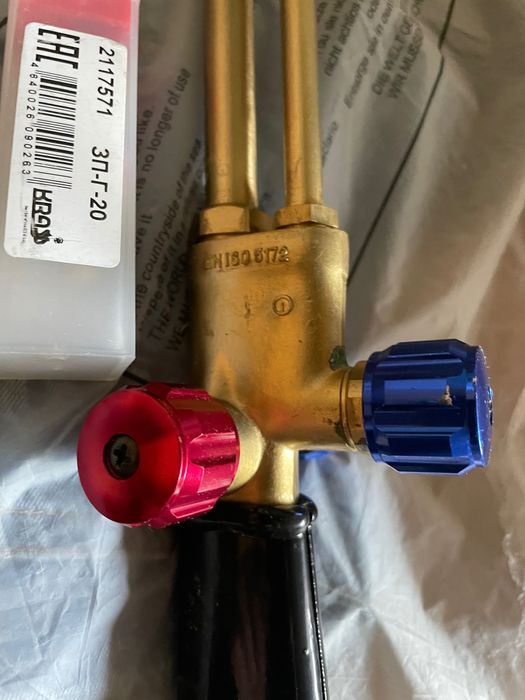 Газовый резак пропан 300 мм (рез)