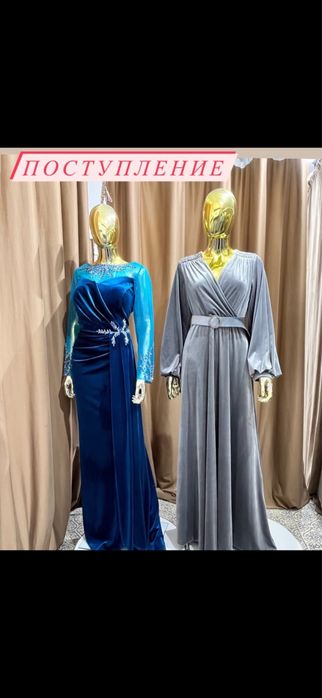 Продается турецкие платья для торжеств