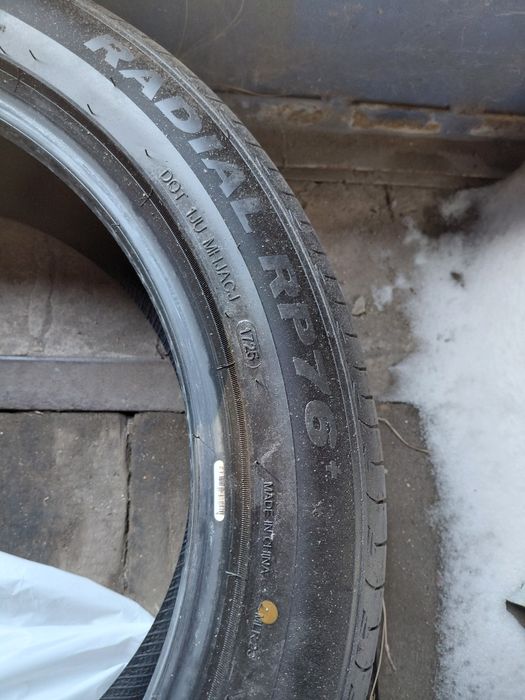 Резина 235×50×19