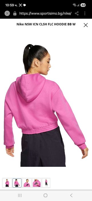 Hoodie NIKE разmер S