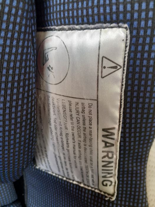 Продам детское автокресло