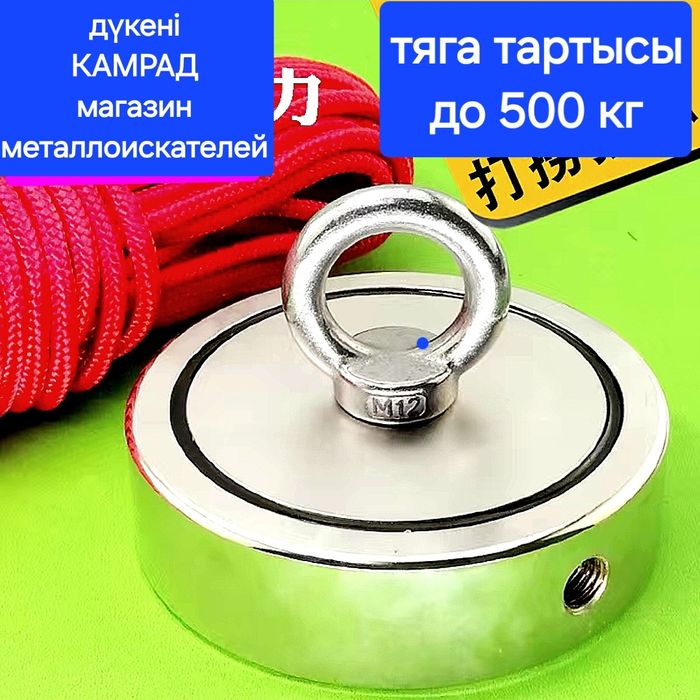 Лоток старателя старательский