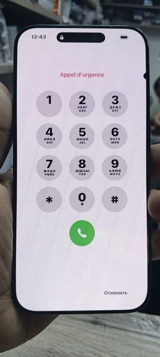 iPhone 16 pro max экран 200% оригинал