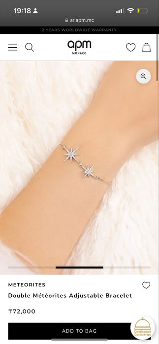 Браслет apm monaco