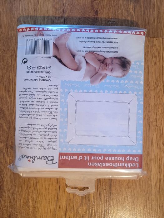 Нов!Чаршаф от памук за детско легло 60/120